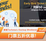 Startup