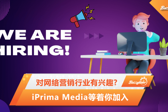 Iprima Media