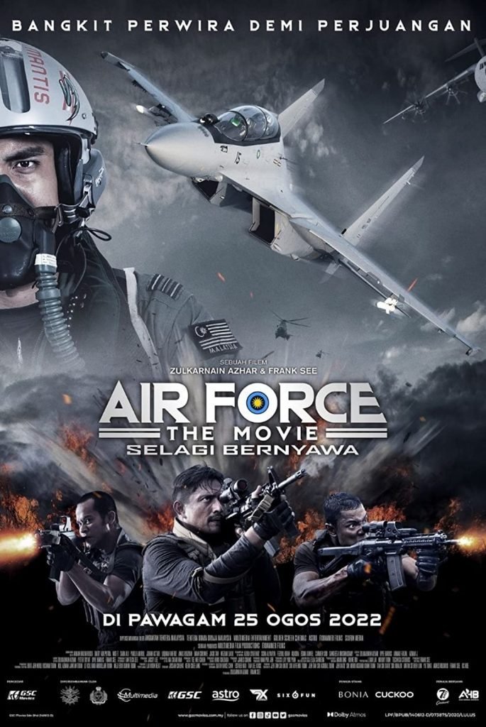 大马空军电影《Air Force》　上映7天票房破1300万令吉！