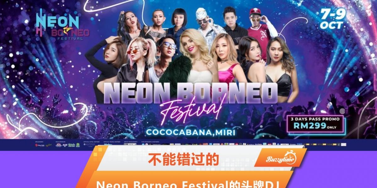 Neon Borneo Festival