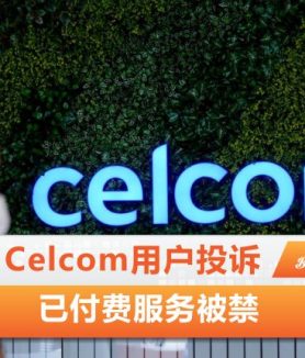 Celcom