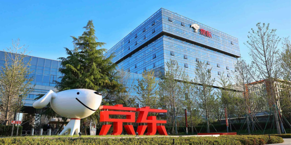 京东豪发年终奖：员工收入大幅跃升